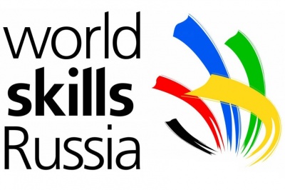 Юные электрики из центра «Созвездие» поедут на чемпионат WorldSkills