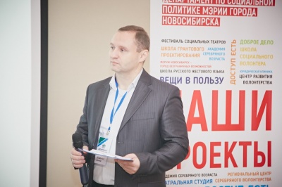 Главный волонтер страны работает в Новосибирске