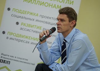 Виктор Глушков: мы идем в социальном  предпринимательстве семимильными шагами