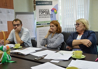 Виктор Глушков: "В Новосибирске есть большой потенциал в появлении новых технологий для инвалидов"