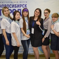 Добровольцы новосибирского конвента призвали решать проблемы сообща