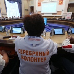 В Новосибирской области открылся региональный центр «серебряного» волонтёрства